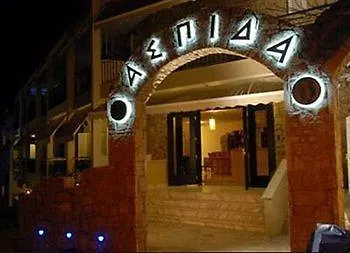 Aspida & Hotel Chalkidiki
